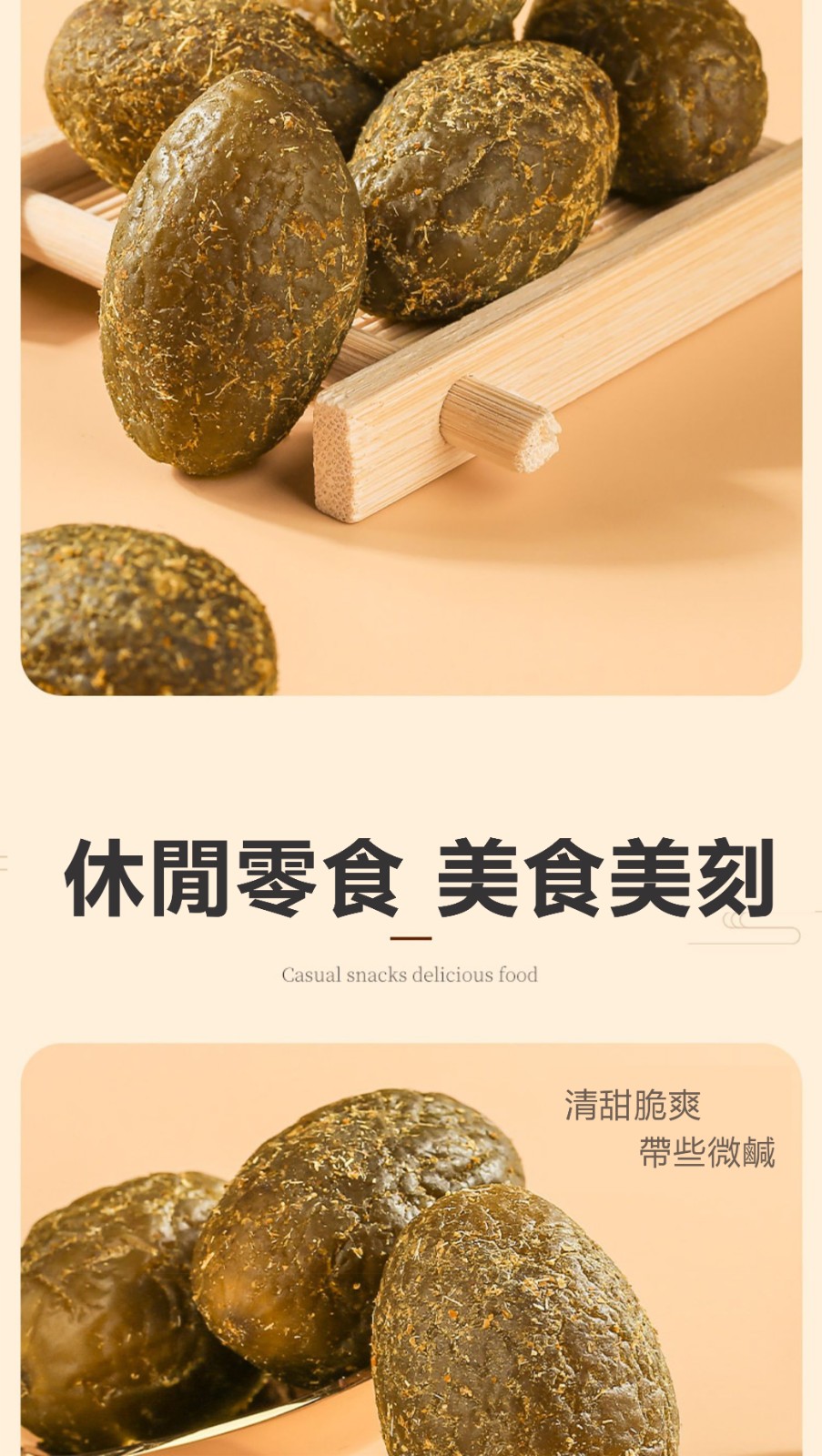 1759984098789756.jpg 17.jpg