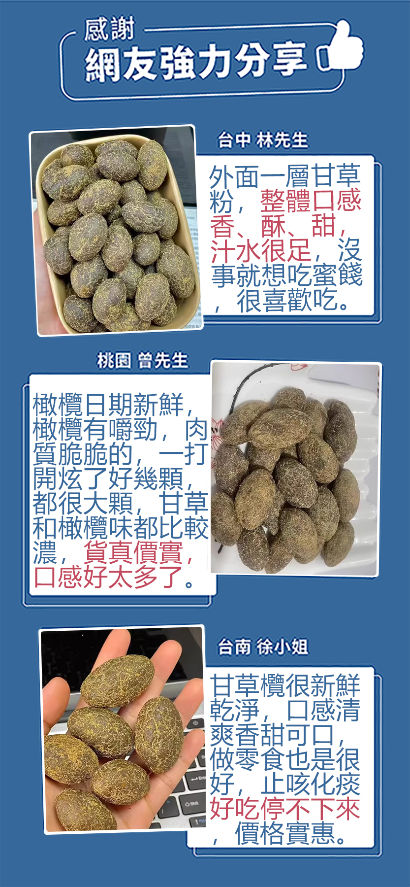 1759984121583926.jpg 21.jpg