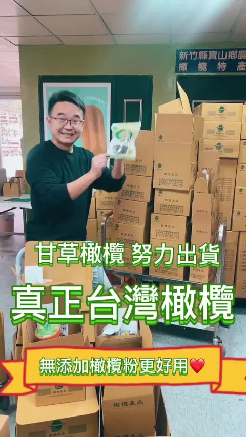 1759984132758154.jpg 1759984132758154.jpg