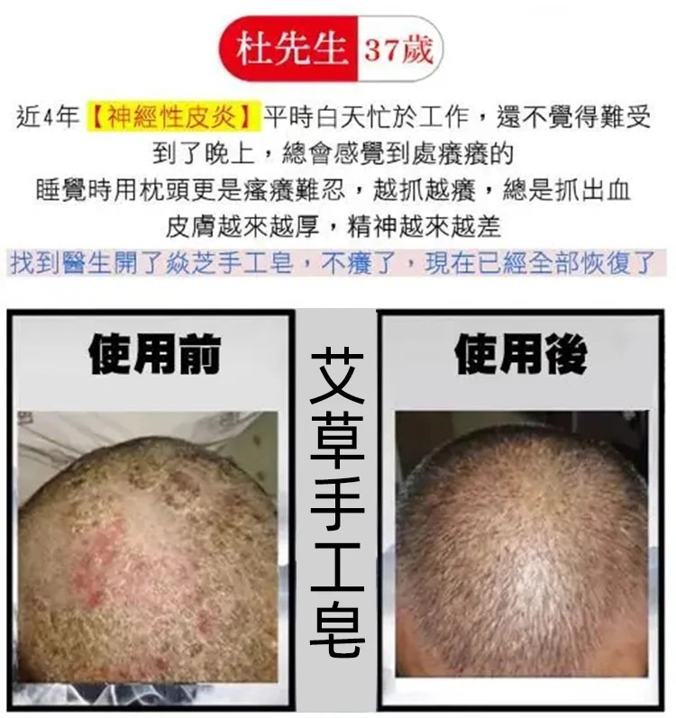 1760080118253752.jpg imgi_23_1743066370496379.jpg