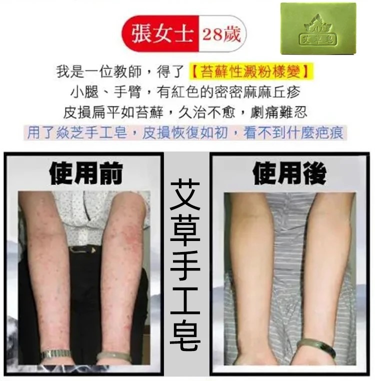 1760080125788134.jpg imgi_24_1743066375490645.jpg