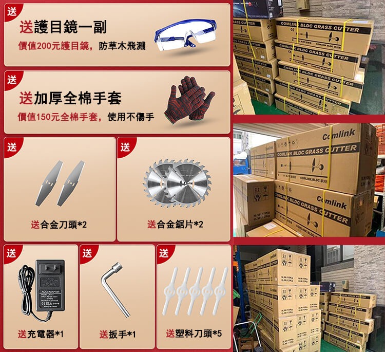 1760492097163998.jpg 1760492097163998.jpg