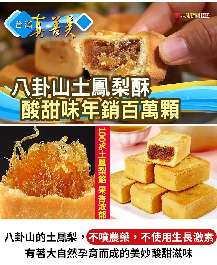 1760513167439417.jpg imgi_13_1742183411429685.jpg