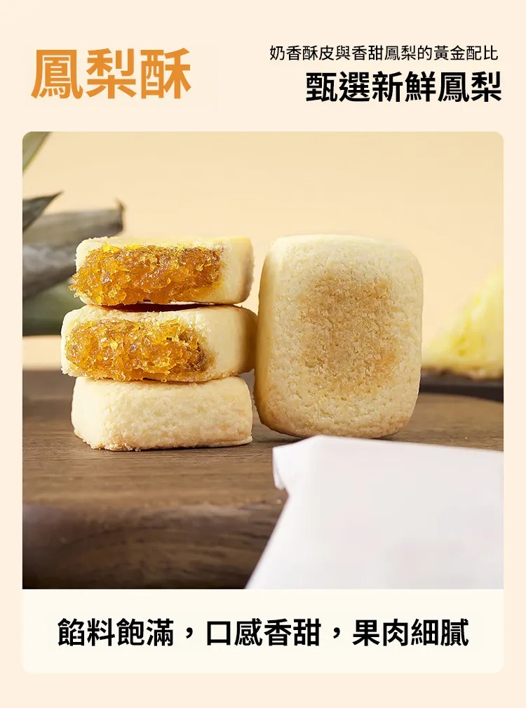 1760513316675694.jpg imgi_23_1742183519722001.jpg