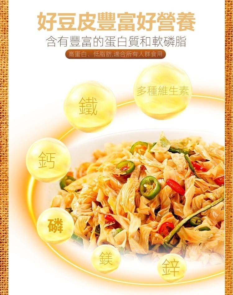 1760580792894176.jpg imgi_13_1733538466715403.jpg