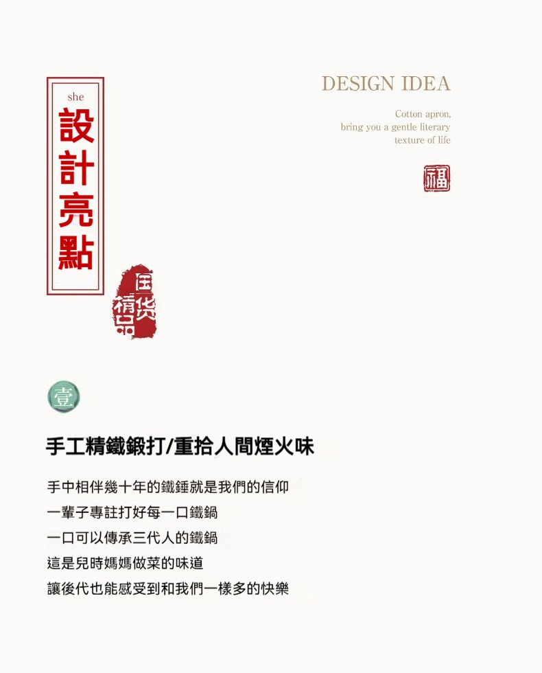 1760588196283689.jpg imgi_31_1751630733868737.jpg