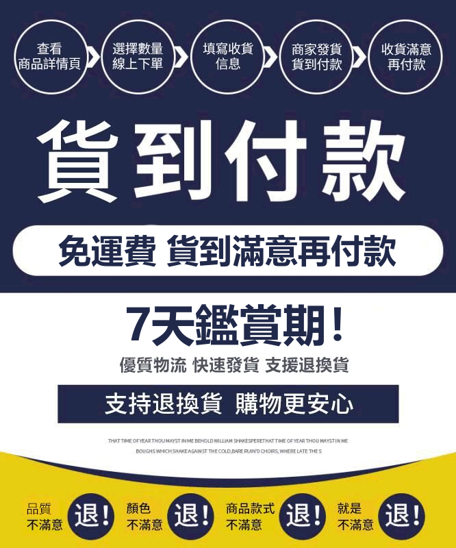 1760588286254992.png 1760588286254992.png