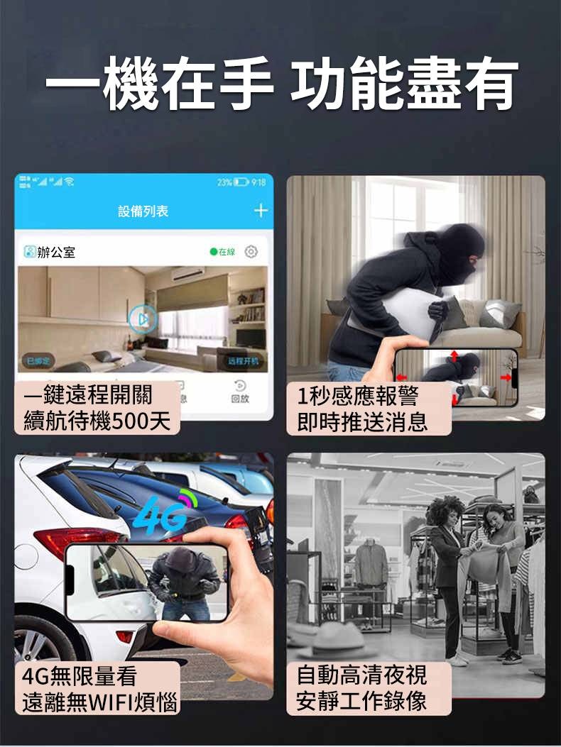 1760666270353529.jpg imgi_15_1742368342877587 (1).jpg