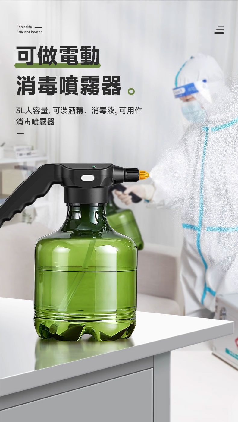 1760670788236741.jpg imgi_12_1742299067173904.jpg