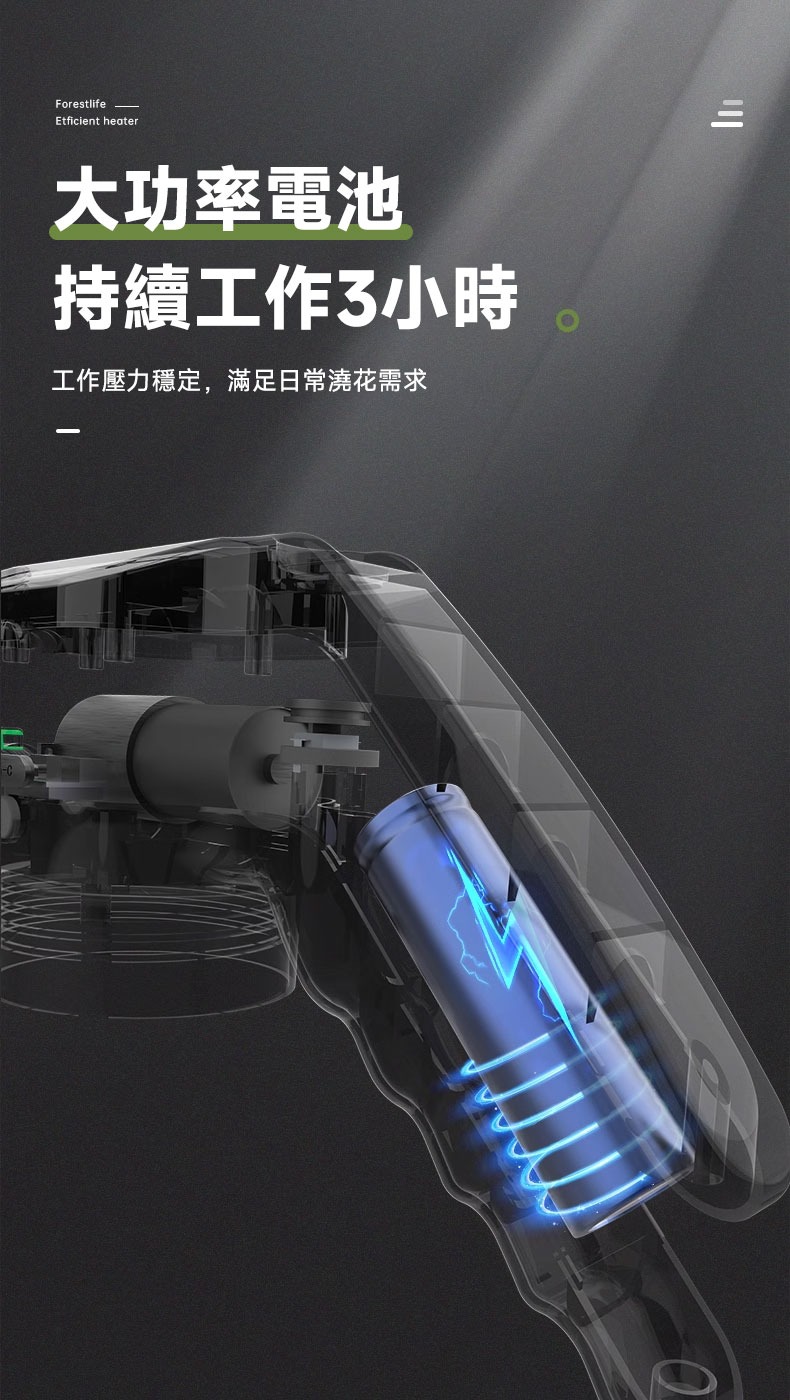 1760670794455649.jpg imgi_13_1742299071469217.jpg