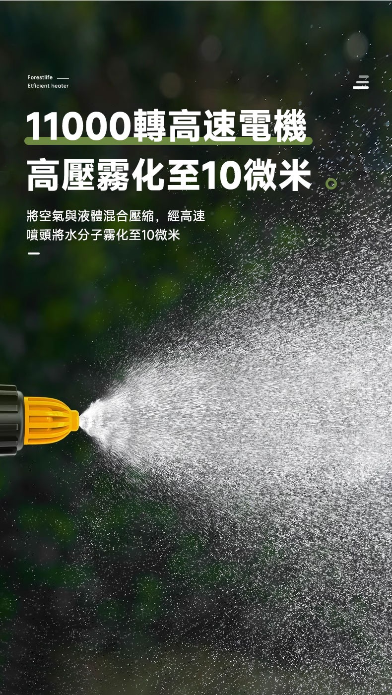 1760670805979171.jpg imgi_14_1742299074767533.jpg