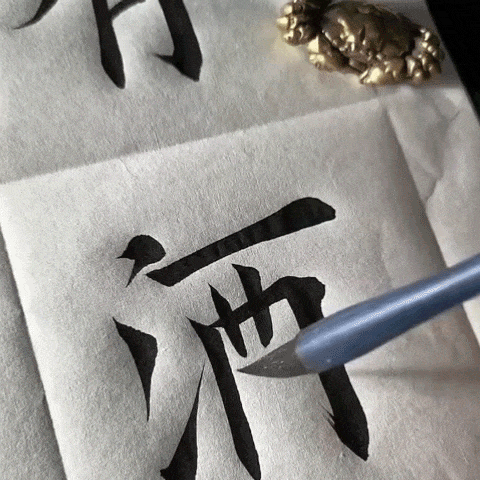 1760760345783662.gif 1760760345783662.gif