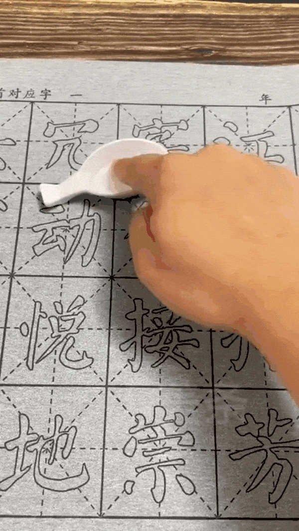 1760760510466446.gif 1760760510466446.gif