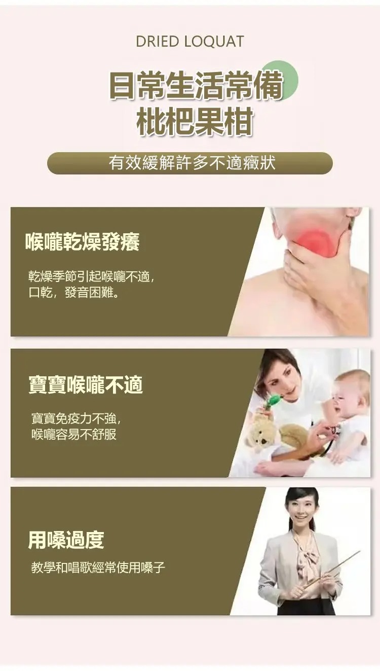 1761115119342455.jpg imgi_19_1736863517557338.jpg