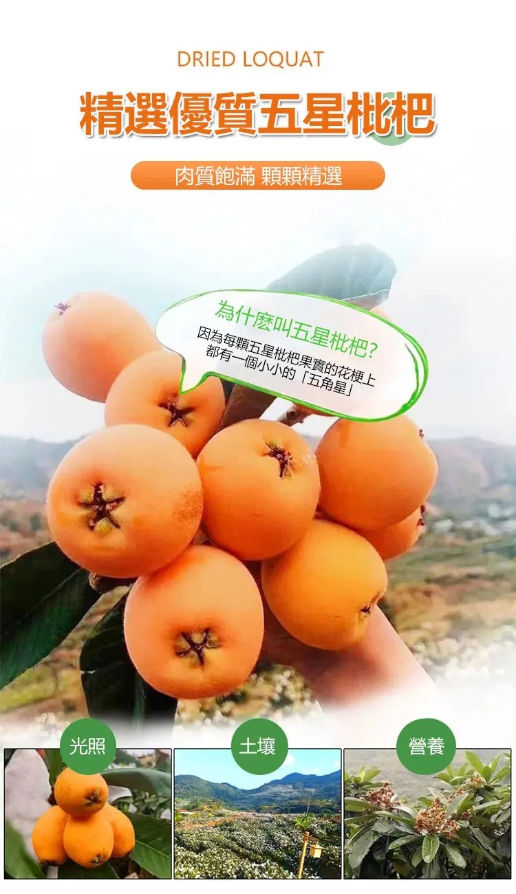 1761115197909190.jpg imgi_25_1736863570883581.jpg