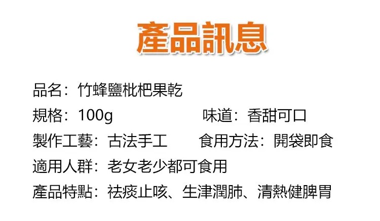 1761115529876562.jpg imgi_42_1736863806385071.jpg