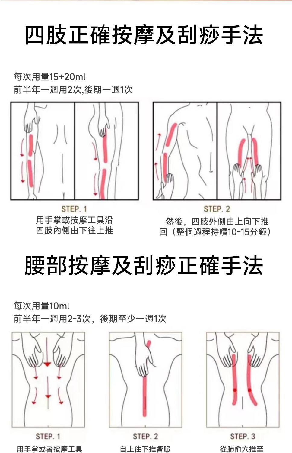 1761130929902656.jpg imgi_27_1737532973931401.jpg