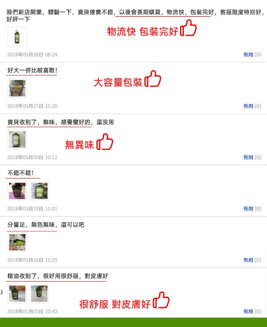 1761130949427730.jpg 1761130949427730.jpg