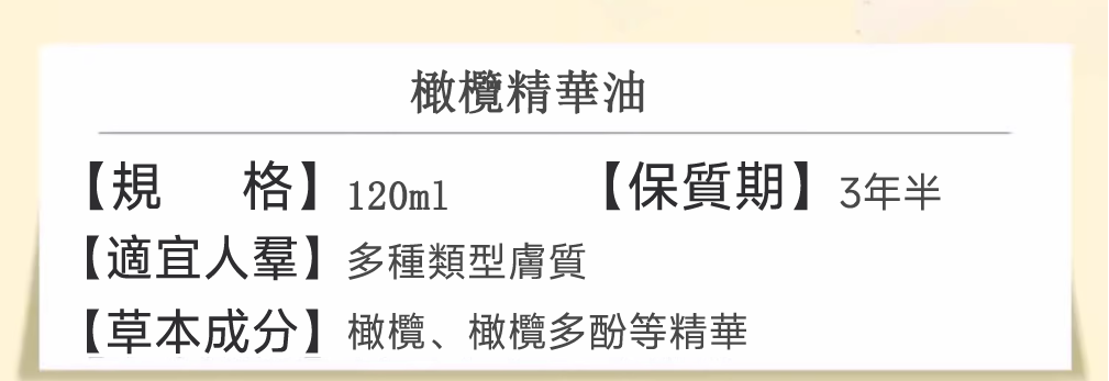 1761130975829016.png imgi_31_1737538643434199.png