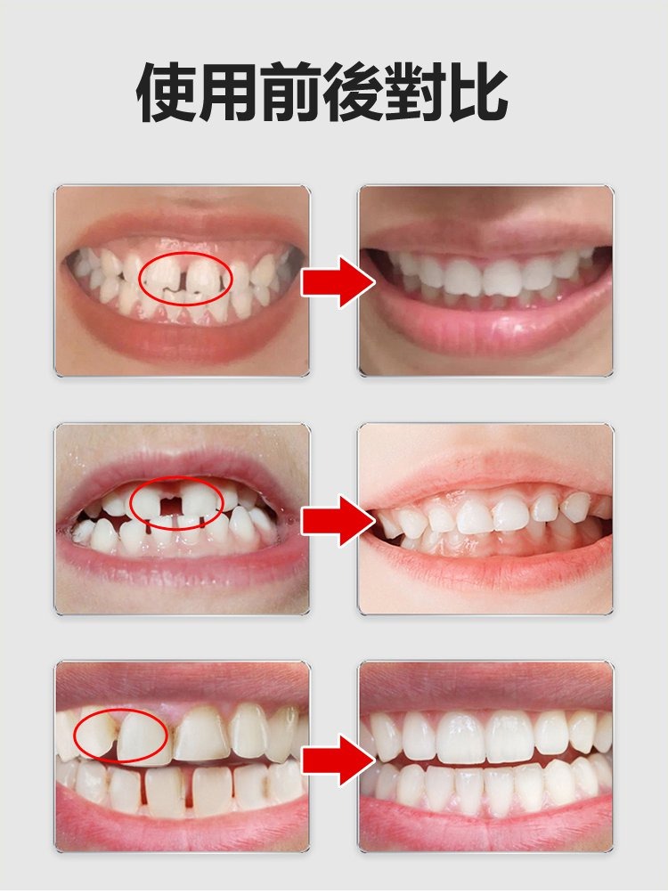 1761374948750369.jpg imgi_32_139839280e943ce55fbe5e03e04dbf37.jpg