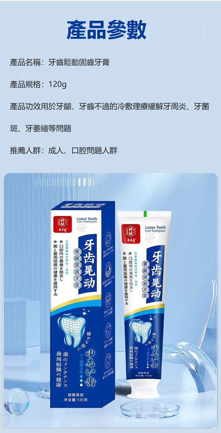 1761374956486653.jpg imgi_33_cb43cd8f5be3d41eece418cde80d2534.jpg