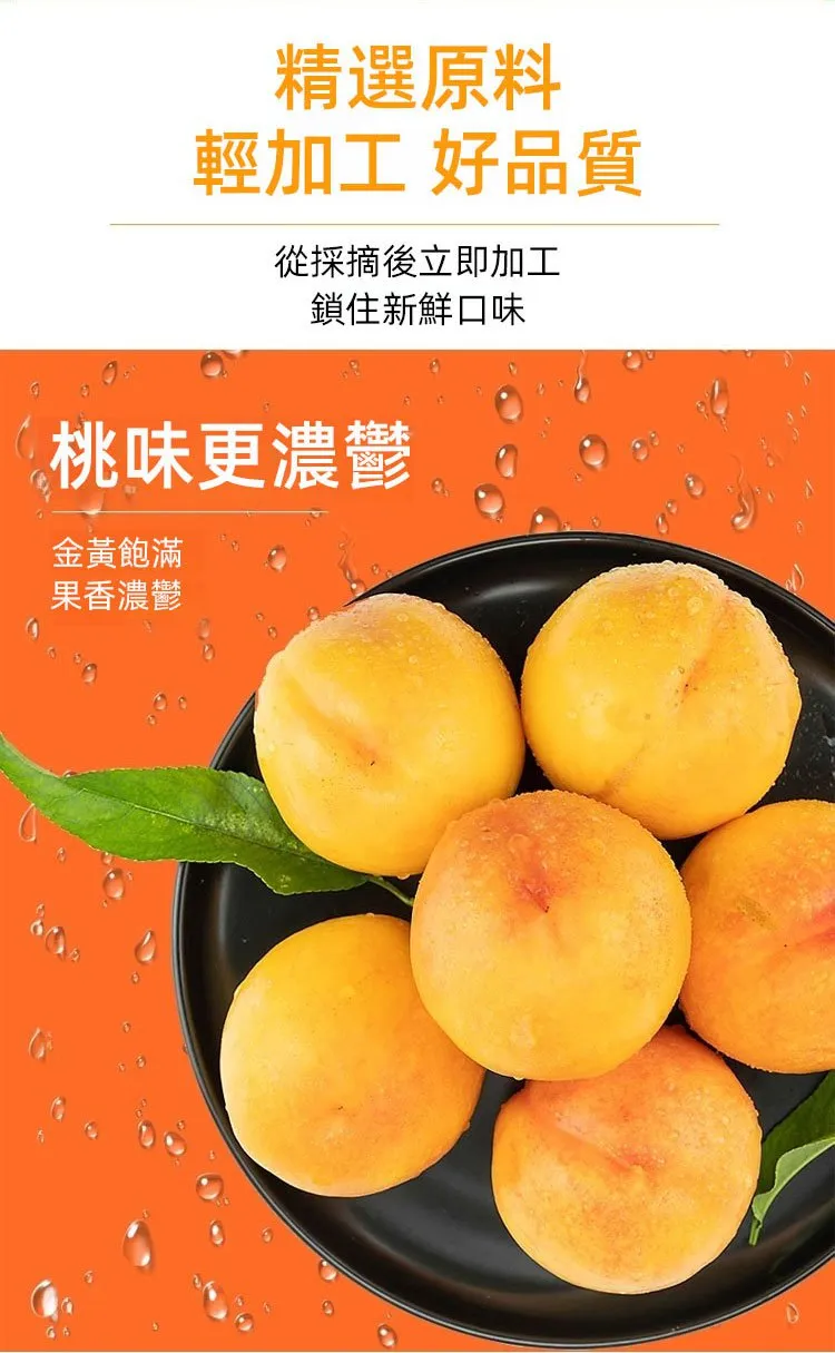 1761640444892512.jpg c635e6dec6519b6725e82fce8fe022243297111741201006967218TW20ffd0c657b961cee508e5e4424bd30b4-1.jpg